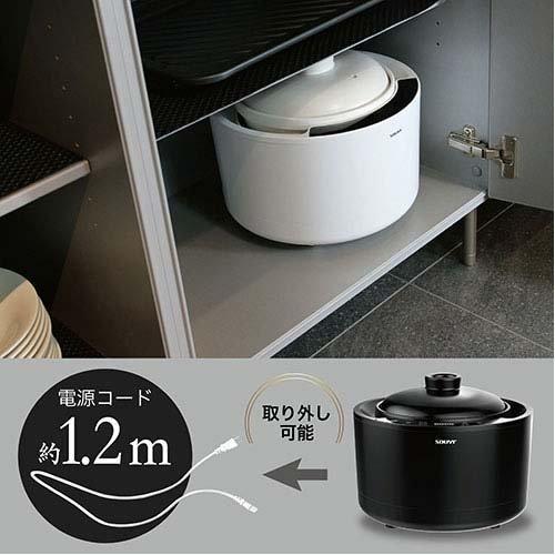 SOUYI JAPAN 本格的な土鍋ごはんを味わえる土鍋炊飯器 ホワイト SOUYI JAPAN 本格的な土鍋ごはんを味わえる土鍋炊飯器 ホワイト