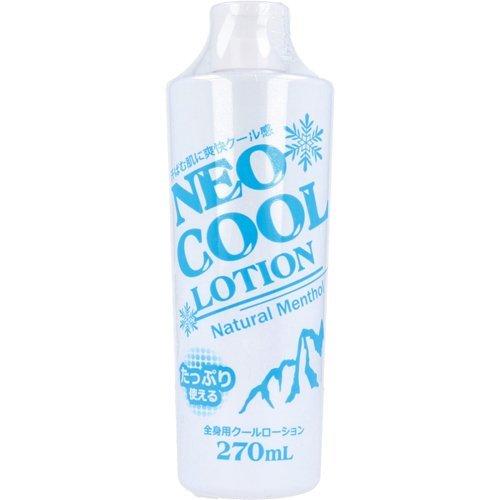 ボディローション NAVISON DR ネオクール ボディローション ( 270ml ) : 爽快ドラッグ - 通販