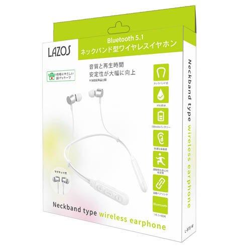 LAZOS Bluetoothイヤホン ネックバンド型 ホワイト L-BTE-W ( 1個
