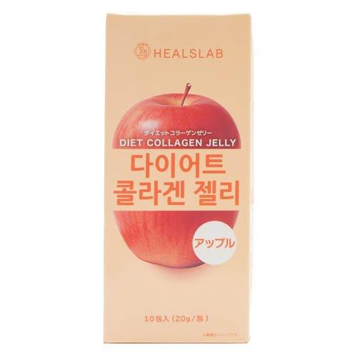 ヒルズラボ ダイエットコラーゲンゼリー アップル ( 20g×10包 ) : 爽快