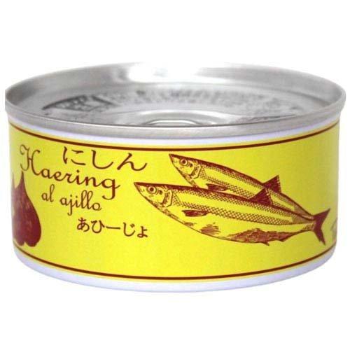 にしんアヒージョ 缶 ( 180g ) にしん缶詰 にしん缶 アヒージョ