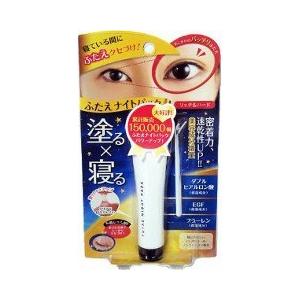 ふたえナイトパック リッチ ハード 15g 爽快ドラッグ 通販 Yahoo ショッピング