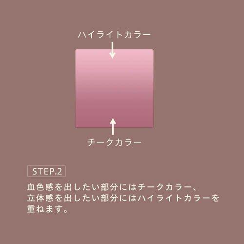 ミルフィー 天使の絵画チーク 03 ラブ ザ センチネル ( 5g )/ MilleFee