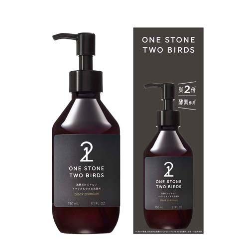 ONE STONE TWO BIRDS 洗顔だけじゃない+パックもできる洗顔料 ONE STONE TWO BIRDS 洗顔だけじゃない+パックもできる洗顔料