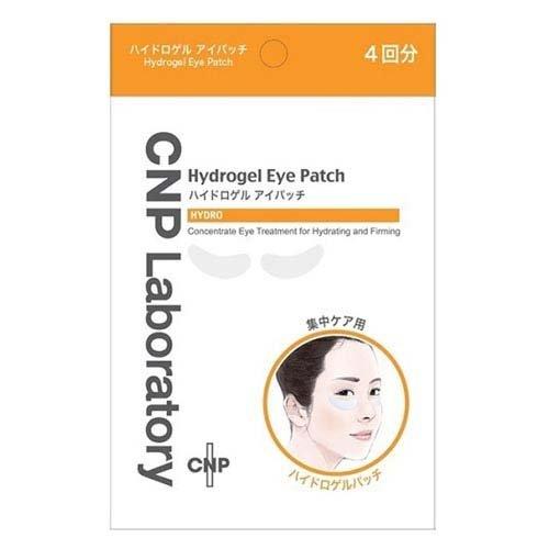 Δ9-CNP 原料 5ml 94.65新基準対応品 Δ9-CNP 原料 5ml 94.65新基準対応品 ダーマコスメブランド「CNP