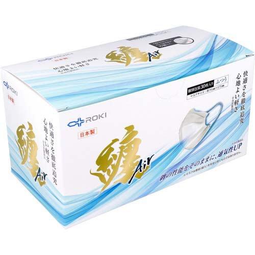 纏Air(MATOI Air) マスク 個別包装 ふつうサイズ ( 30枚入 ) : 爽快
