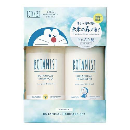 企画品)ボタニスト ボタニカルヘアケアセット スムース Dデザイン ( 1