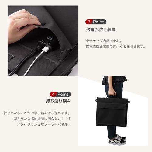 K C＆C iRoom ZXK-810 ソーラーパネル ZXK810 楽天市場】C＆C