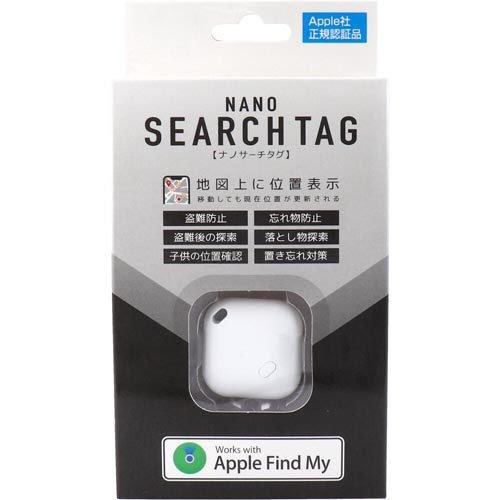 ナノサーチタグ ホワイト HAC4380A ( 1個入 ) : 爽快ドラッグ - 通販