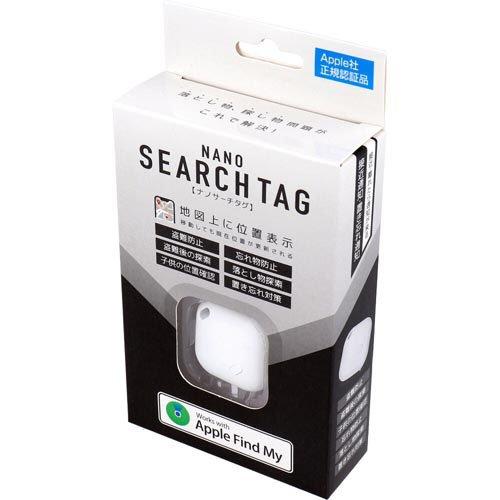 ナノサーチタグ ホワイト HAC4380A ( 1個入 ) : 爽快ドラッグ - 通販