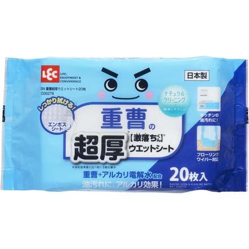 激落ちくん 重曹超厚ウエットシート ( 20枚入 )/ 掃除用品 gekioti