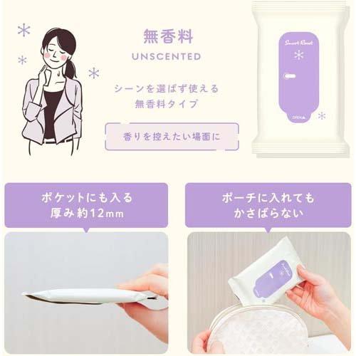 トイレに流せるボディシート 女性用 無香料 冷感タイプ 保湿成分