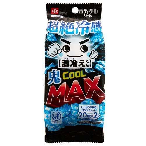 激冷えくん ボディクールシート鬼クールMAX 超絶冷感 ( 20枚入×2