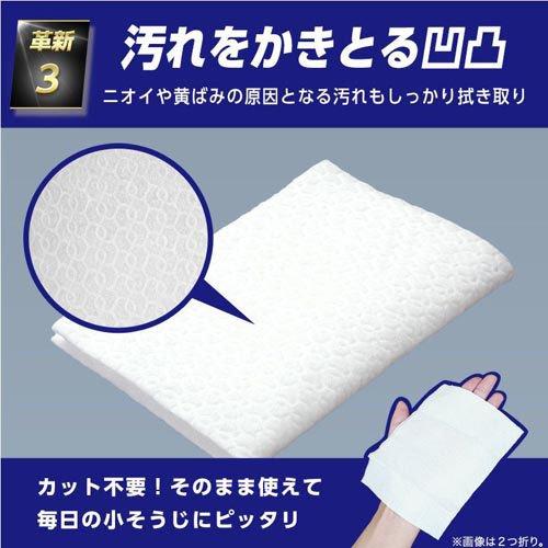 激落ちくん クリンぱ トイレクリーナー ( 24枚×2個 ) : 爽快ドラッグ