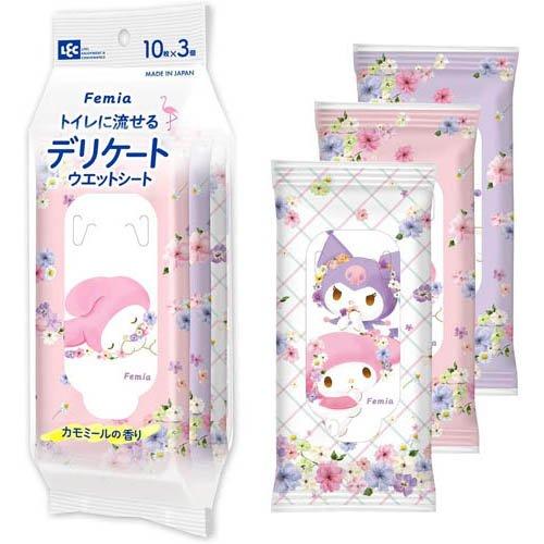 アミア ローズジェルソープ フェムケア 3本セット 新品未使用、未開封　3本 フェミア フェムウエット カモミール ( 10枚×3個 ) : 爽快ドラッグ