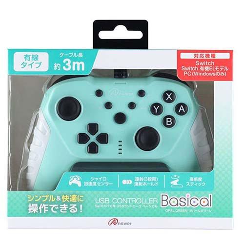アンサー Switch/PC用 USBコントローラ ベーシカル オパール アンサー Switch/PC用 USBコントローラ ベーシカル オパール