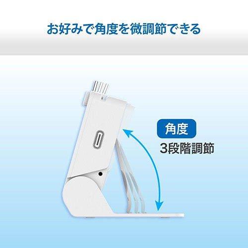 アンサー PS Portal用 コンパクト充電スタンド ANS-PSV046 ( 1個