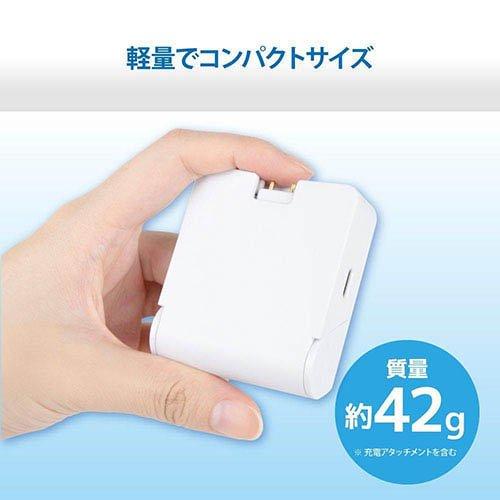 アンサー PS Portal用 コンパクト充電スタンド ANS-PSV046 ( 1個