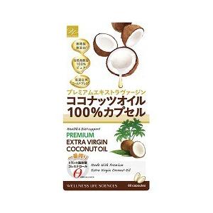 ココナッツオイル100％カプセル ( 60粒 )/ ウェルネスジャパン : 爽快