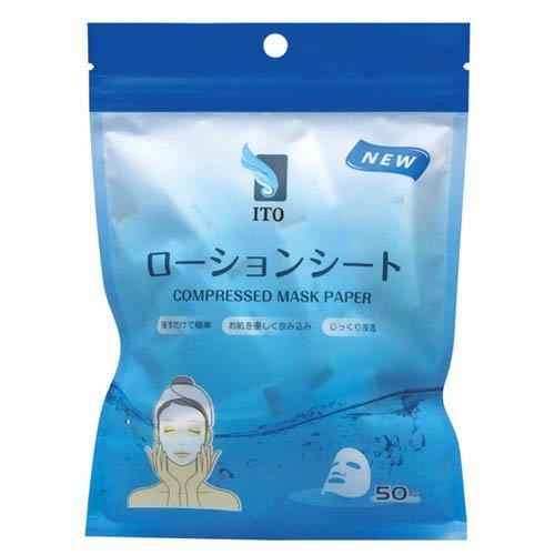 ITOローションシート ( 50枚入 ) : 爽快ドラッグ - 通販 - Yahoo