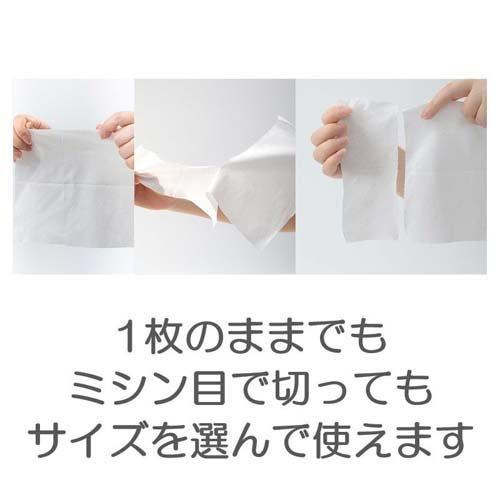 ITO スキンコットンタオル ( 80枚入 ) : 爽快ドラッグ - 通販 - Yahoo