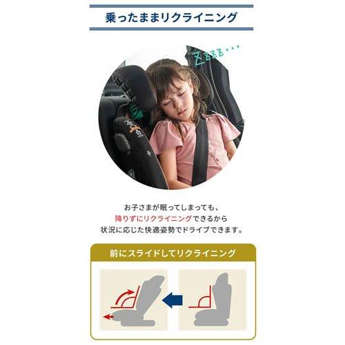 ポップピットGリクライニング ブラウン ( 1台 )/ ネビオ(Nebio) : 爽快