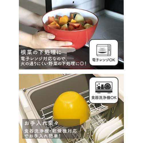 アトミコ 耐熱レンジボウル 23cm アッシュグレー ( 1個 )/ アトミコ
