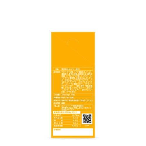 コンディションスティック マンゴー味 ( 18g×10包 )/ : 爽快ドラッグ 
