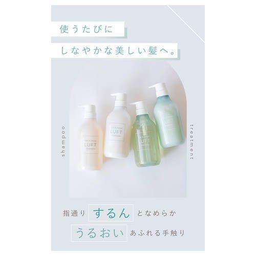 LUFT ケア＆デザインシャンプーR ( 500ml ) : 爽快ドラッグ - 通販