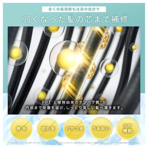 LUFT ケア＆デザインヘアミルク 心うるおうサボンの香り 本体 ( 100ml