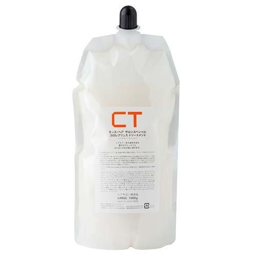 モッズ・ヘア コロレプリュス トリートメント パウチ(1000g)[カラーヘアトリートメント] モッズ・ヘア コロレプリュス トリートメント パウチ ( 1000g ) : 爽快