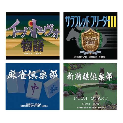 脳を鍛える大人の娯楽ゲーム a33626 ( 1台 ) : 爽快ドラッグ - 通販