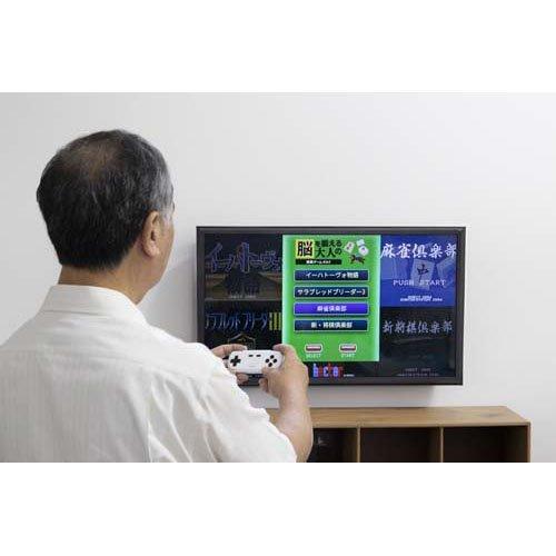 脳を鍛える大人の娯楽ゲーム a33626 ( 1台 ) : 爽快ドラッグ - 通販
