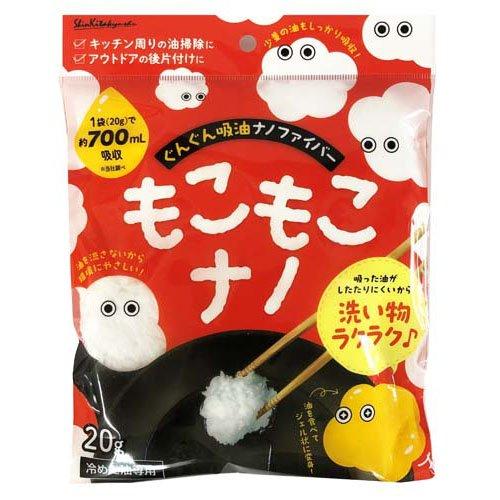 Nanaさん専用 55SX Stick 120g (2g×60包) ×6個 Nishida（ニシダ） サタプラ ひたすら試してランキング で紹介