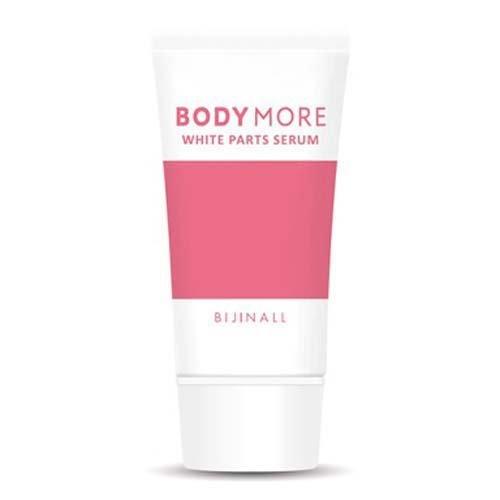 【単品8個セット】 ボディモア ホワイトパーツセラム ラシク パーツケア 集中美容液 黒ずみ対策 美白 Vラインケア【送料無料】 ボディモア ホワイトパーツセラム ( 30g )/ デリケートゾーン 美白