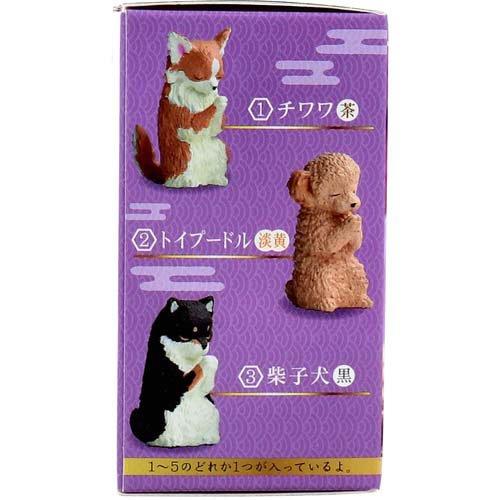 フィギュア 合掌匠〜犬拝〜 其の弐 ( 1個入 ) : 爽快ドラッグ - 通販