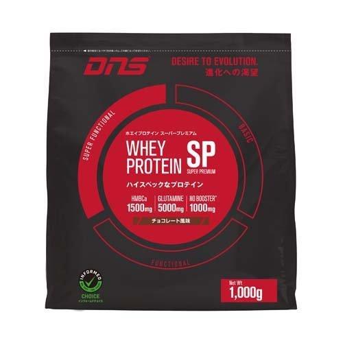 DNS ホエイプロテインSP チョコレート風味 ( 1000g )/ DNS