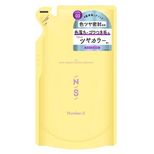 ナンバーエス ツヤカラーコントロール ヘアトリートメント 詰替
