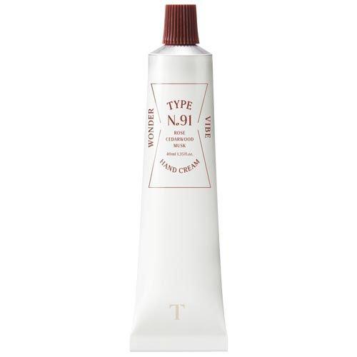 タイプナンバー ハンドクリーム 91.ワンダーバイブ ( 40mL ) : 爽快