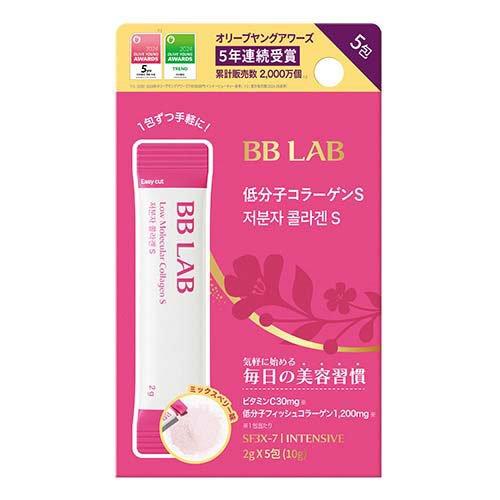 BB LAB 低分子コラーゲンS ( 2g×5包 ) : 爽快ドラッグ - 通販 - Yahoo