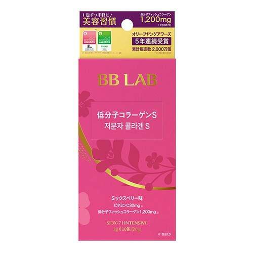 BB LAB 低分子コラーゲンS ( 2g×10包 ) : 爽快ドラッグ - 通販 - Yahoo