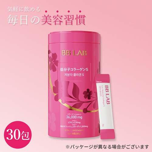 BB LAB 低分子コラーゲンS ( 2g×30包 ) : 爽快ドラッグ - 通販 - Yahoo