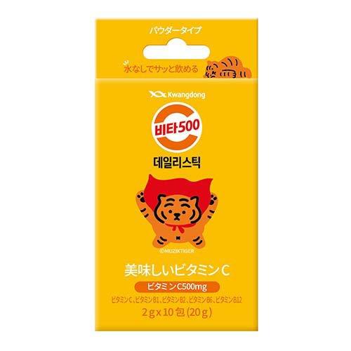 ビタ500デイリースティック ( 2g×10包 ) : 爽快ドラッグ - 通販