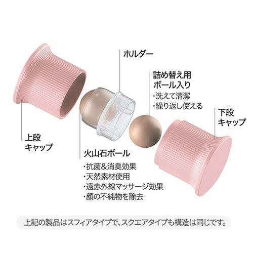 VALL 油とりボール オイルコントロール シックブラック 替ボール付 ( 1