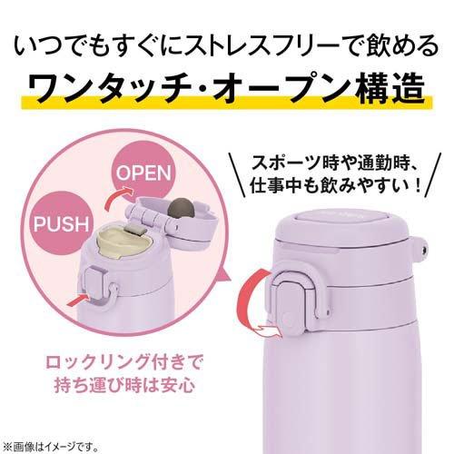 サーモス 真空断熱ケータイマグ キャリーループ付き 1L チャコール JOS