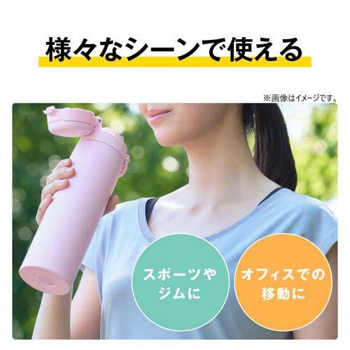 サーモス 真空断熱ケータイマグ キャリーループ付き 1L チャコール JOS