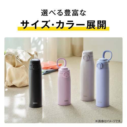 サーモス 真空断熱ケータイマグ キャリーループ 1L ブルーラベンダー