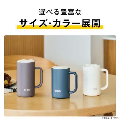 サーモス 食洗機対応 真空断熱ジョッキ 保温保冷 600ml グレー JDK