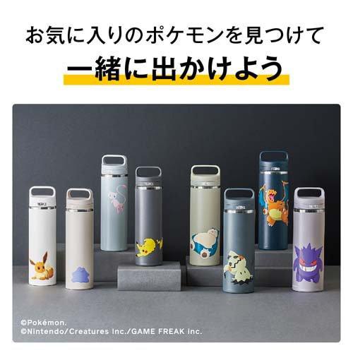 サーモス 真空断熱ケータイマグ 800ml ミミッキュ グレーネイビー JOW
