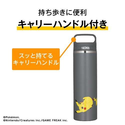 サーモス 真空断熱ケータイマグ 800ml ミミッキュ グレーネイビー JOW